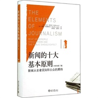 学习《决定》每日问答丨为什么要构建适应全媒体生产传播工作机腾